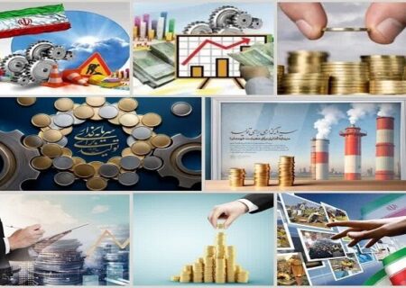 علت رونق بازارهای غیرمولد به جای تولید چیست؟