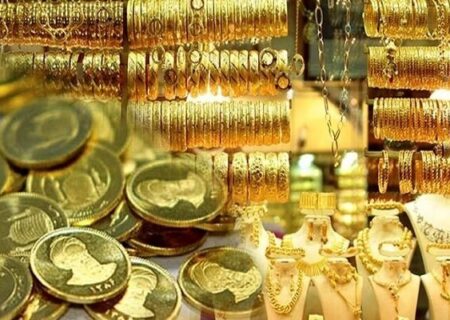 قیمت طلا رکورد شکست