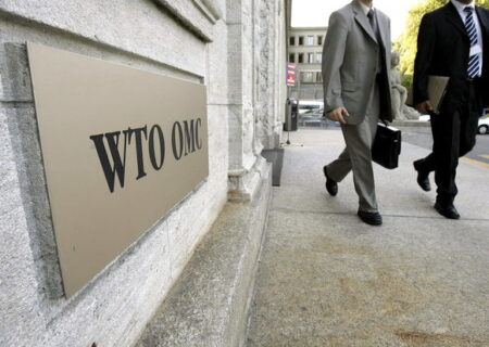 کمک آمریکا به WTO متوقف شد