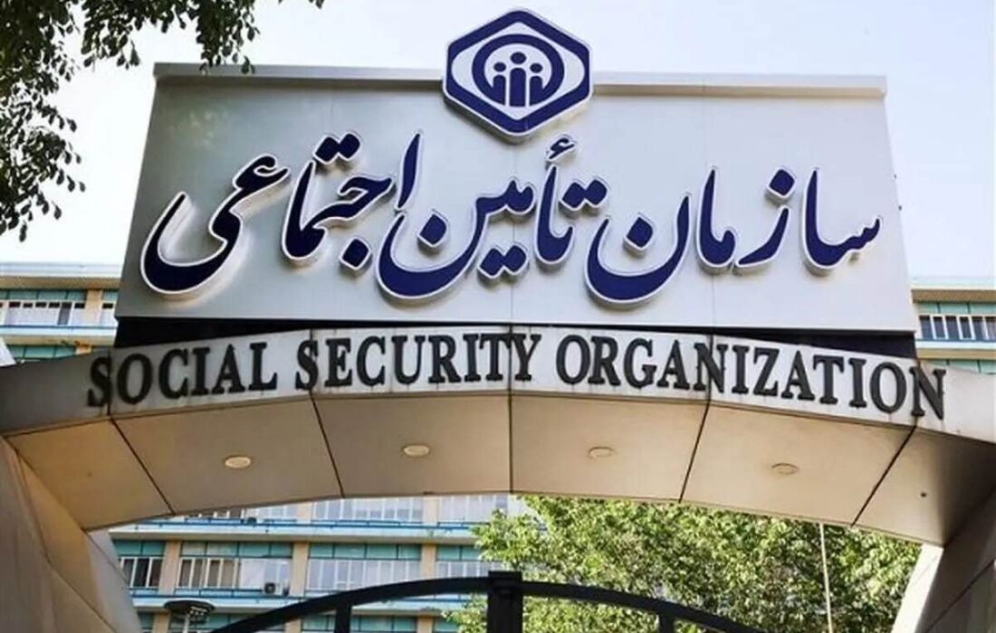 حق بیمه اختیاری سال ۱۴۰۴ + جداول