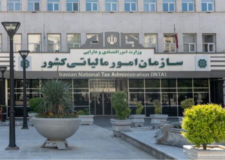 افزایش ۸۳ درصدی مالیات ابرازی صاحبان مشاغل