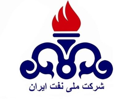انتصاب سرپرست مدیریت مهندسی و توسعه شرکت نفت
