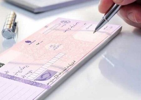 انتقاد از ضعف‌های قانون جدید چک