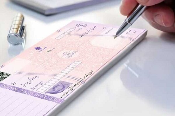 انتقاد از ضعف‌های قانون جدید چک