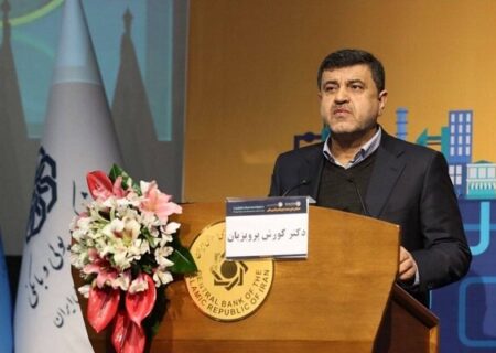 تأکید بانک مرکزی بر تداوم سیاست تثبیت اقتصادی با هشت اقدام کلیدی