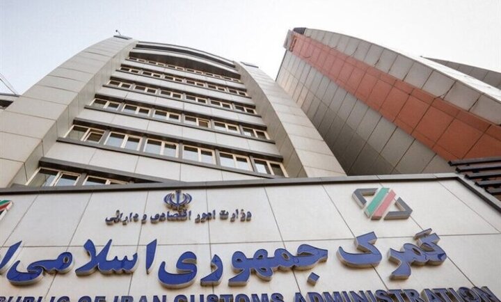 ترانزیت خارجی ۲۲ میلیون تن کالا از مسیر ایران در سال ۱۴۰۳