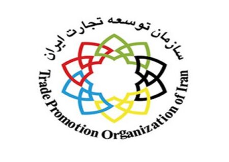 توضیحات سازمان توسعه تجارت درباره حقوق ورودی خودرو