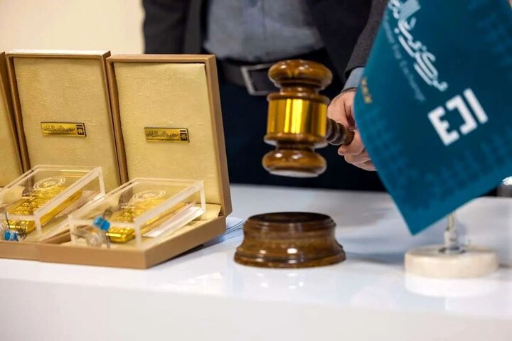 حراج شمش طلای دولتی یکشنبه ۲۴ فروردین ماه برگزار خواهد شد