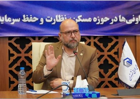 حل ناترازی انرژی و خانه‌دار شدن مستاجران با مشارکت مردم
