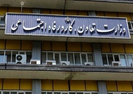 درک واقعی از مشکلات مردم، نخستین گام افزایش رضایت عمومی است