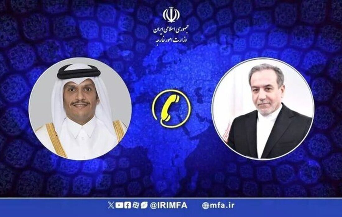 رایزنی تلفنی وزیران خارجه قطر و ایران درباره گفت‌وگوهای رم