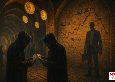 فراز و فرود نرخ ارز؛ نتیجه سوءمدیریت اقتصادی یا محصول انتظارات تورمی؟