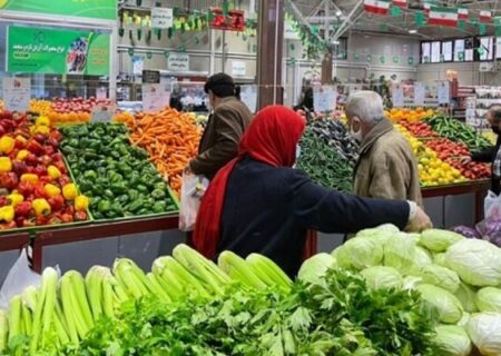 قیمت عمده میوه و صیفی‌جات+ جدول