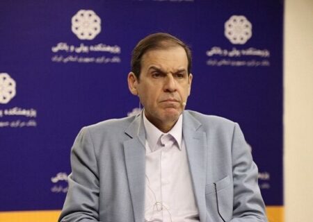 نظام چندنرخی بانکی مولد فساد است