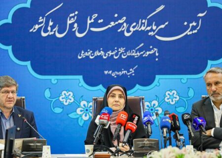 پاسخ راه‌آهن به حواشی تفاهم‌نامه ۶۴ هزار میلیارد تومانی