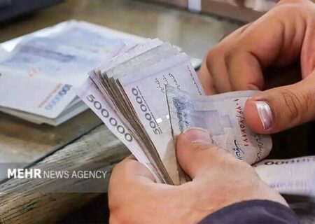 کارمندان در سال ۱۴۰۴ چقدر کمک هزینه از دولت دریافت می‌کنند؟