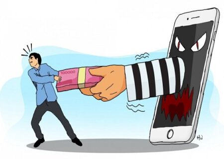 کلاهبرداری تلفنی، این بار به نام فروش بیمه‌نامه توسط بیمه مرکزی+ فیلم