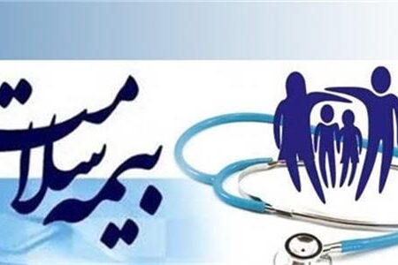 سرپرست جدید اداره کل بیمه سلامت آذربایجان شرقی معرفی شد