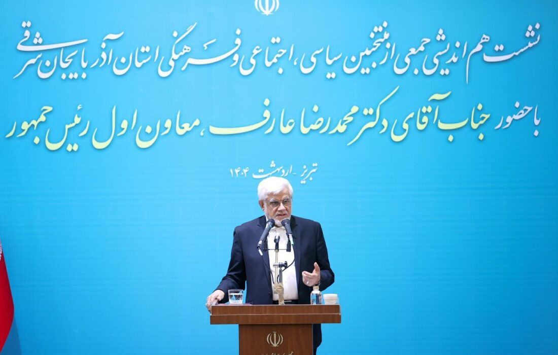 نظام تصمیم‌ساز و تصمیم‌گیر کشور به نتیجه رفع فیلترینگ رسیده است