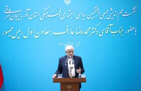 نظام تصمیم‌ساز و تصمیم‌گیر کشور به نتیجه رفع فیلترینگ رسیده است