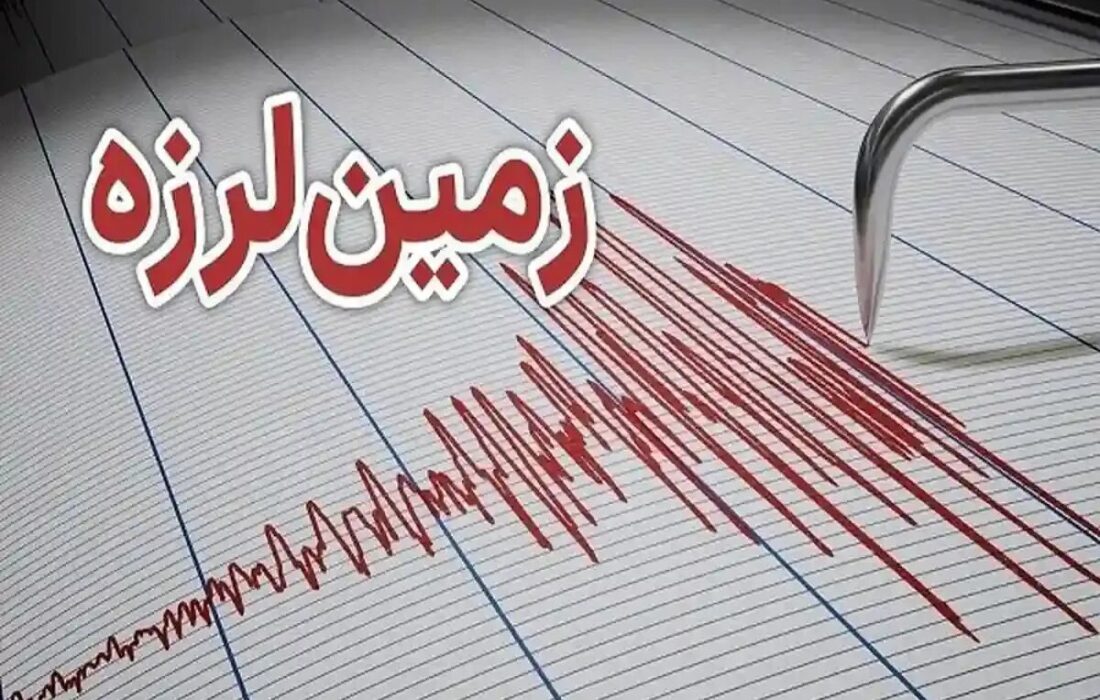آیا طوفان خبر از زلزله می‌دهد؟