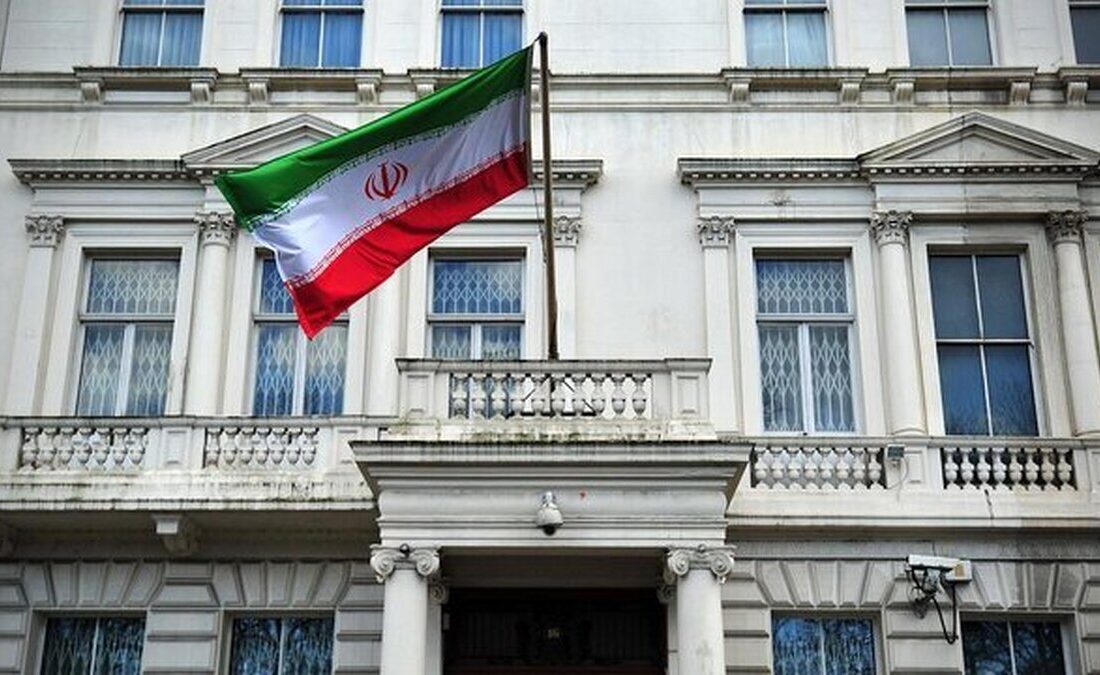 احضار سفیر ایران در انگلیس
