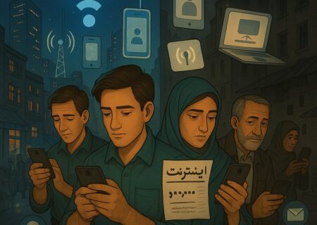 ادعای «ارزان بودن اینترنت در ایران» با آمار جهانی همخوانی ندارد / اپراتورها میوه انحصار را می‌چینند اما حرف از بازار آزاد می‌زنند