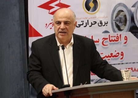 افزایش ۱۰ درصدی ظرفیت تولید برق حرارتی کشور