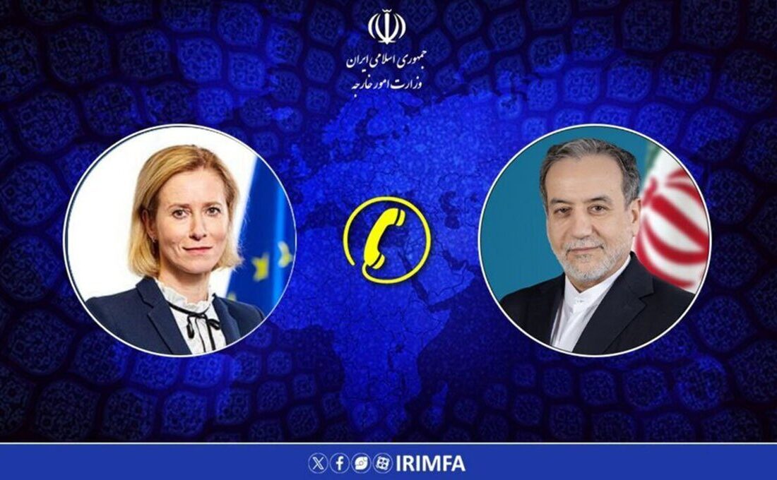 ایران و اروپا در مسیر گفت‌وگو؛ آمادگی تهران برای مذاکرات امنیتی و تاکید بر حل‌وفصل پرونده هسته‌ای