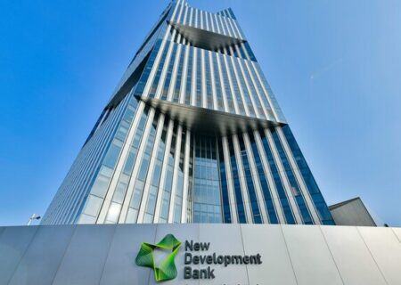 تشدید دلارزدایی در بریکس با عضویت الجزایر در «بانک توسعه جدید»