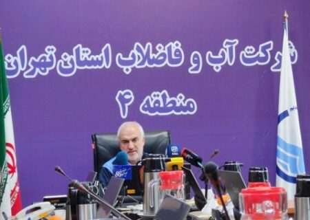 تهرانی‌ها دو برابر استاندارد آب مصرف می‌کنند