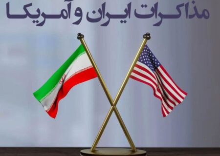 جوئیش‌اینسایدر: مذاکره آمریکا و ایران برای دستیابی به «توافق ۱۲۳» است