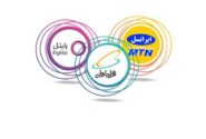 رییس کمیسیون صنایع مجلس: فعلا وزارت ارتباطات مانع افزایش قیمت شده است