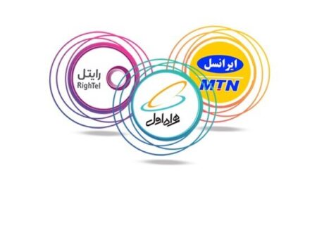 رییس کمیسیون صنایع مجلس: فعلا وزارت ارتباطات مانع افزایش قیمت شده است