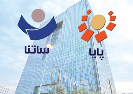 سقف انتقال وجه در ساتنا، پایا و پل افزایش یافت