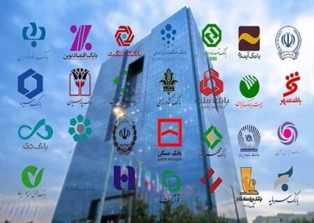 شمارش معکوس برای بحران بانکی؛ بررسی ناترازی‌های پنهان