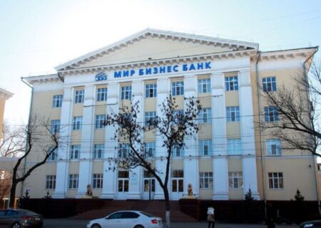 صدور مجوز افتتاح اولین شعبه بانک روسی در ایران