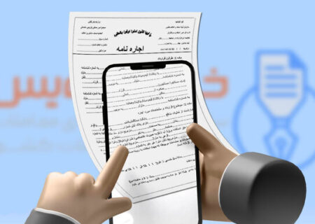صرفه‌جویی ۶ هزار میلیاردی در هزینه‌های مردم با سامانه خودنویس