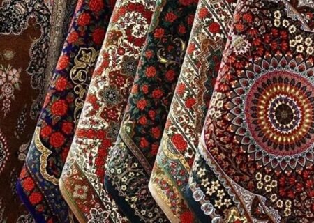 صندوق ضمانت صادرات از صادرکنندگان فرش حمایت می‌کند