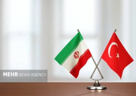 نیم‌قرن هم‌مرزی اقتصادی؛ ایران و ترکیه در مسیر تجارت ۳۰ میلیارد دلاری