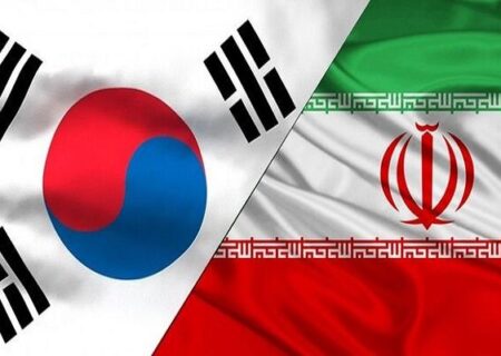 کاهش ۸۴ درصدی صادرات ایران به کره جنوبی