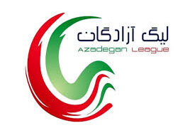 پیکان تبریزی ها در مسیر صعود، مس سونگون کرجی ها در آستانه سقوط
