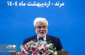 سفر معاون اول رئیس‌جمهور به آذربایجان شرقی