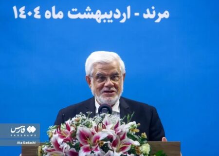 سفر معاون اول رئیس‌جمهور به آذربایجان شرقی