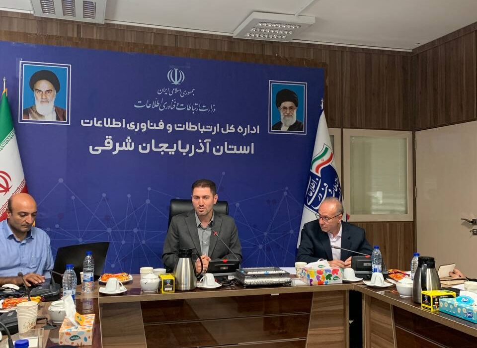 ورزشگاه یادگار امام به عصر جدید ارتباطات وارد شد/اینترنت پرسرعت روستاهای استان را متحول کرده است