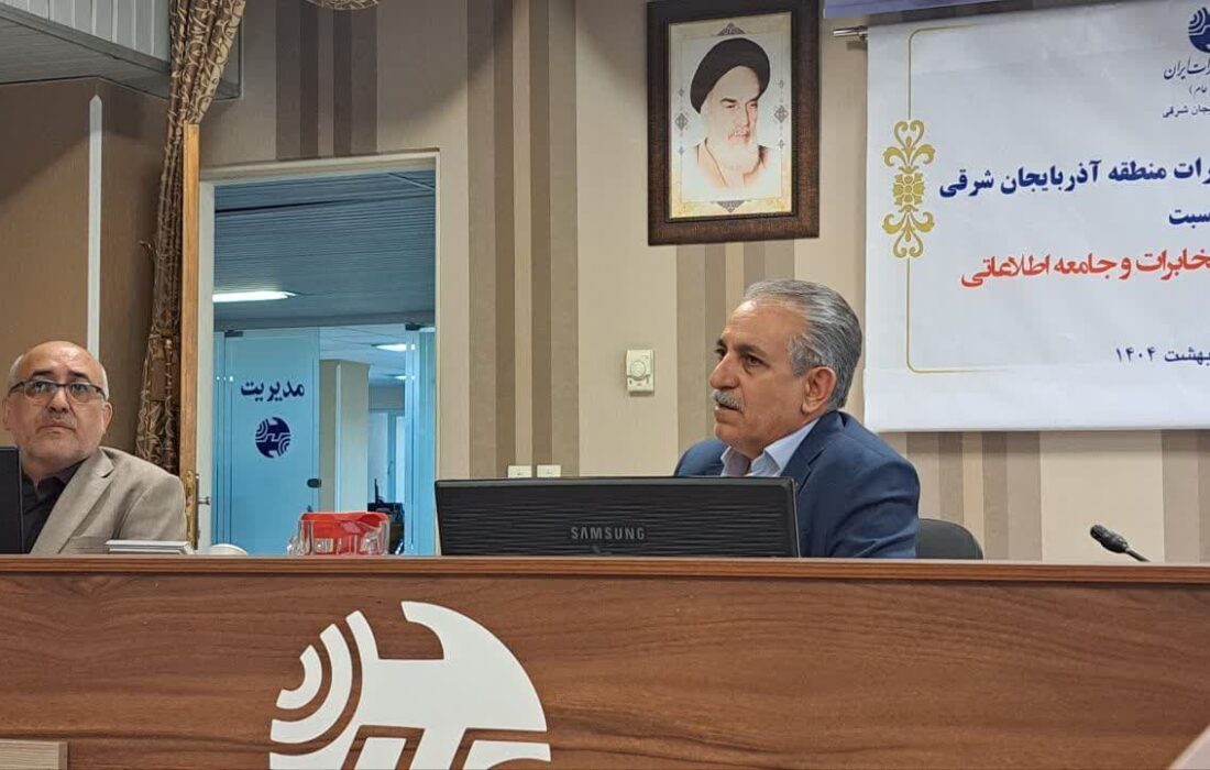 گسترش فیبر نوری؛ گامی بزرگ در تحول دیجیتال آذربایجان شرقی