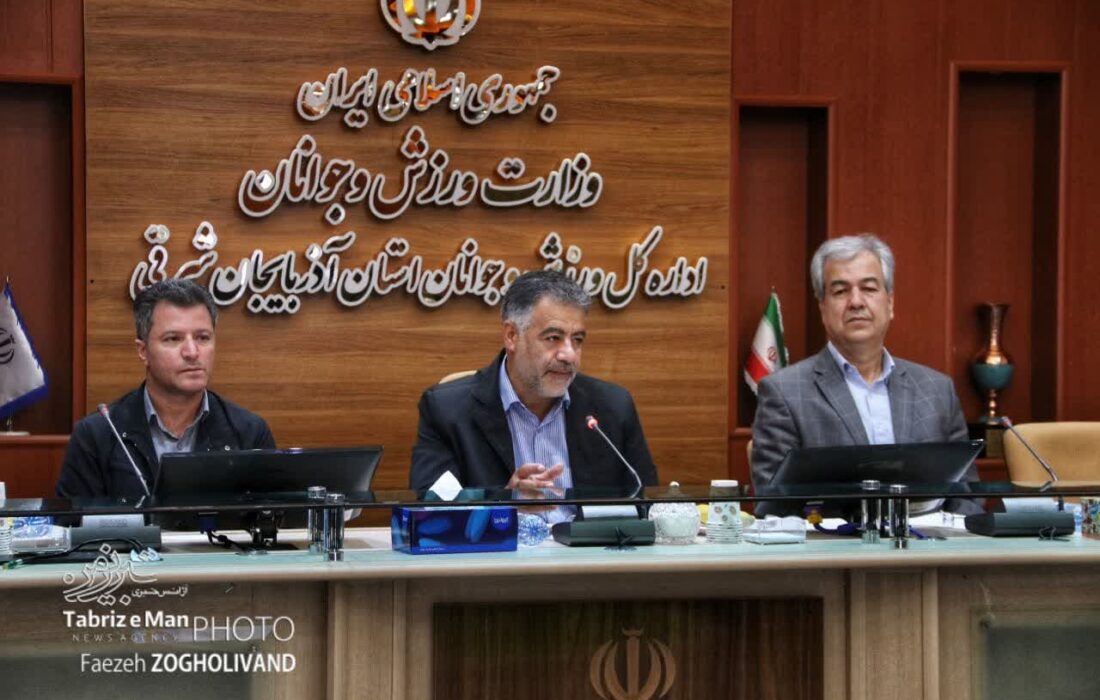 نشست خبری سی و هفتمین دوره تور دورچرخه سواری ایران-آذربایجان
