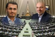 نمایندگان آذربایجان شرقی در انتخابات هیئت رئیسه مجلس