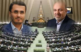 نمایندگان آذربایجان شرقی در انتخابات هیئت رئیسه مجلس