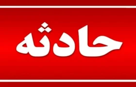 ارسالی مخاطبان/ هم اکنون آتش سوزی در بلوار منجم و حضور به موقع آتش نشانی